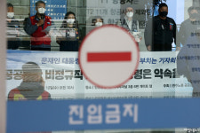 인천공항공사 보안검색 사내하청 불법파견 판결