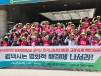 한국옵티칼 물량 가져간 니토옵티칼 매출·영업익 고공행진