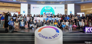 케이컬처 선봉 재외한국문화원 노동자 교섭하기 힘드네