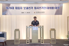 연합노련 새 위원장 최상근 후보