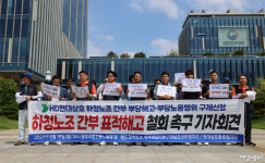 현대삼호 업체갈이로 노조갈이 시도