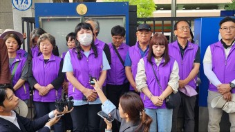 [이태원 참사] 박희영 구청장 무죄, 이임재 전 용산서장 금고 3년