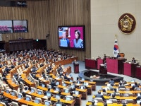 법원·법무부·공수처·경찰청 윤 대통령 체포영장 적법