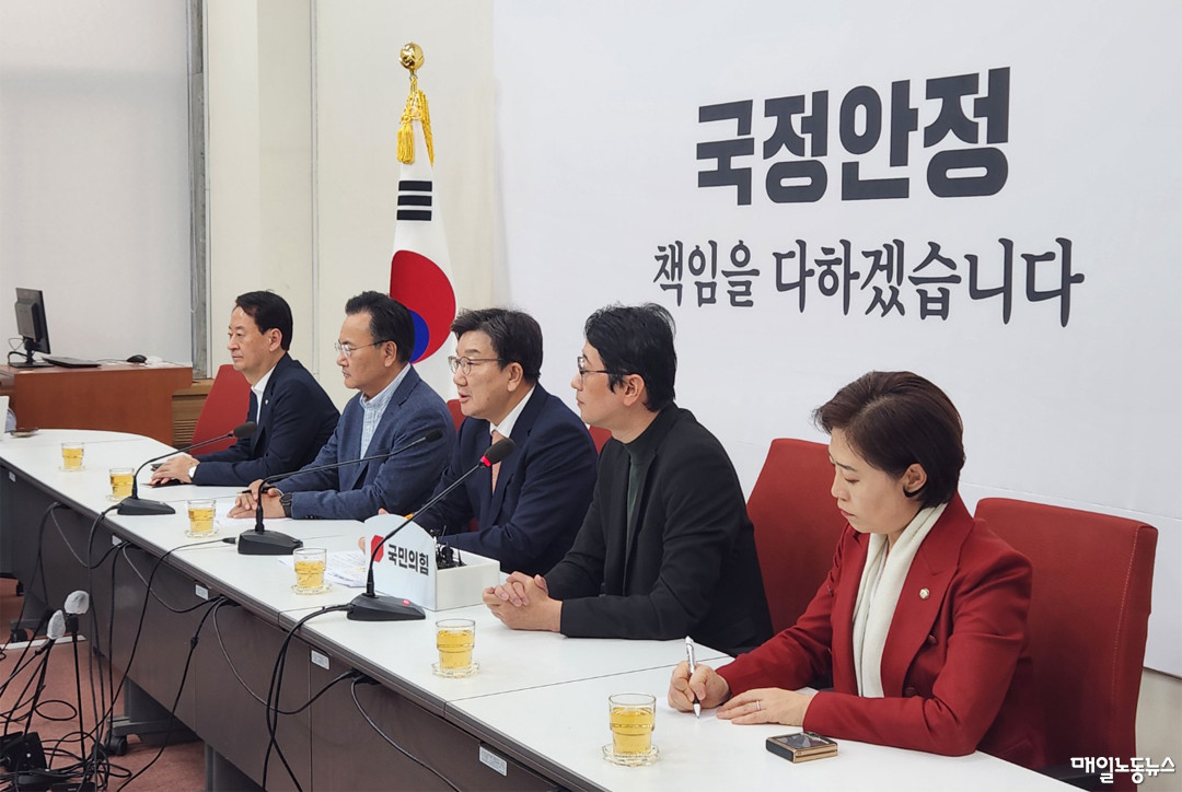 국민의힘, 비상계엄 특검법 발의 결정으로 야당 내란 특검법에 대응
