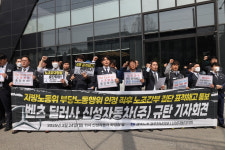 벤츠딜러 신성자동차 ,이번엔 노조간부 표적해고 의혹