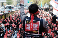 기업은행 친인척 DB 구축 강행, 노조 파업 예고