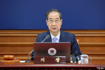 [대선, 오늘의 공약] 한덕수 뒤늦은 1호 공약 'AI 강국'