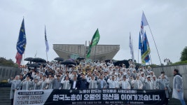 [5·18 민주화운동 45주기] 양대 노총 광주 찾아 오월정신 계승
