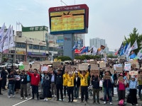 화력발전소 폐쇄 예정지에 모인 노동자·시민 총고용 보장하라
