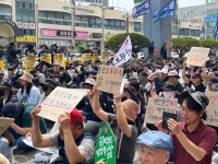 화력발전소 폐쇄 예정지에 모인 노동자·시민 총고용 보장하라