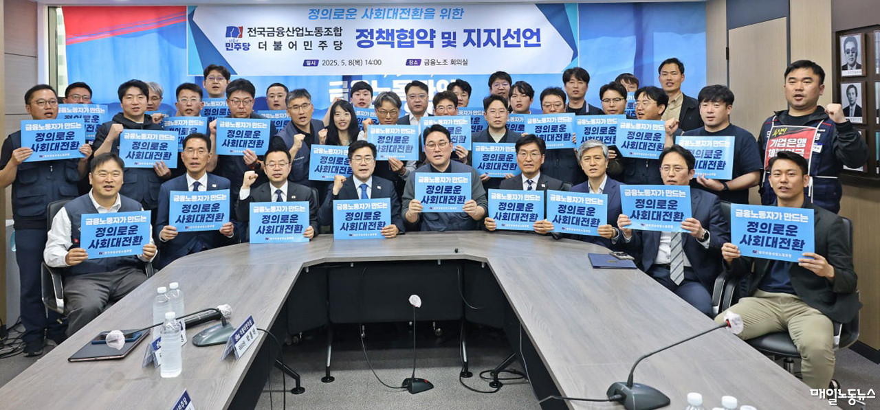이재명 대통령 이자놀이에 매달리지 말고 투자에 신경 써야