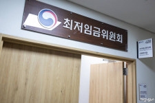 최저임금 '차등적용' 두고 노사 공방