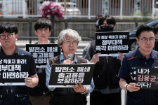 발전소 문 닫으면… 고 김충현씨 고용불안 떨었다