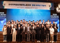 [지역정보개발원노조 5주년] 현대식 위원장 노동탄압 이겨내고 노동존중 시대