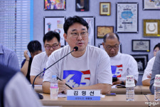 금융노조 주 4.5일제 파업 결의대회