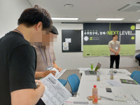 게걸음 사무연구직 노조, 이제 어찌하오리까