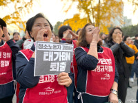 노조파괴 태가비엠, 대학가서 퇴출해야