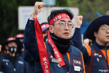 포스코 노사 교섭 결렬, 중노위 조정 간다