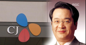 CJ 이재현 회장님… 소비자들에게 파는 GMO 콩기름, 집에서 드십니까?