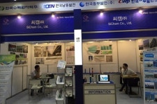 (주)더불유엘포리머 | 씨캠(주), 기능성 코팅재 분야 ‘도전장’