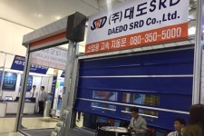 대도에스알디, 자동문으로 현장 효율성 높인다