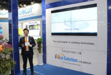 [인터몰드 2017] 나이스솔루션뱅크(주), 원클릭 캠자동화 시스템으로 단순 반복작업 해결