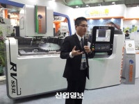 (주)옵티모 구지공장 | [TIMTOS 2017] CHMER 효율적 스마트 공장 구현