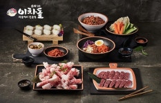 야들야들 차돌박이, 6900원에 마음껏 즐긴다