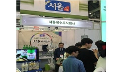 [RICE SHOW 2017] 서울장수주식회사, 반세기 넘는 세월동안 이어온 막걸리 ‘본연의 맛’