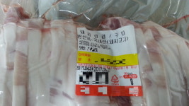 수입산 돼지고기가 국내산? 3년 동안 속여 팔아