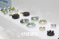 [2017 금속산업대전] ㈜풍강, 자동차 너트(NUTS) 시장 세계화 나선다