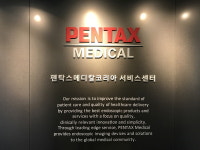 펜탁스메디칼코리아, 서비스 수요 충족 위해 서비스센터 확장 개소