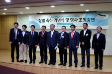 VR/AR, 4차 산업혁명시대 주도할 핵심 기술