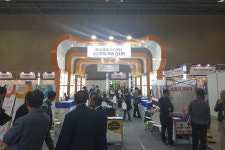 [창원 KOFAS 2018]  경남창조경제혁신센터, 지역 기업의 요람으로 역할 자처