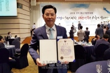 유성하이텍, 중소벤처기업부 장관상 수상 영예