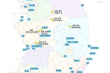 국가산업단지 후보지 7곳, 스마트 산업단지로 조성