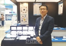 [2018 사물인터넷 국제전시회] 쓰리에이로직스, 내년 ESL용 NFC칩 3천 만 개 양산