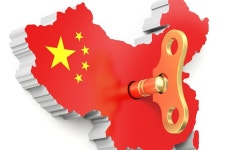 중국, 온·오프라인 결합한 신유통 구축 중