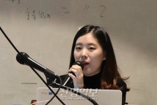 산업체-스마트시티에 적용 가능한 효율적인 ‘모바일 IoT’