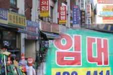 기계공구 유통메카 공구상가 찾는 발길 뚝