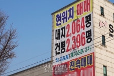 [동영상뉴스] 제조업 불황에 시화·반월공단도 ‘휘청’…“현장의 목소리 들어야”