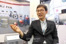 [하프코 2019] 경진부로아, 송풍기 ‘국산화’ 통해 가격 및 품질 경쟁력 확보