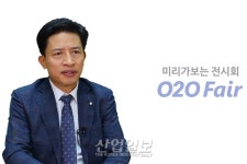 [동영상뉴스] 창고 가득한 재고, 미리가보는 전시회 통해 해결한다