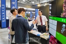 [포토뉴스] 환경오염 방지시설에 IoT(사물인터넷) 기술 적용