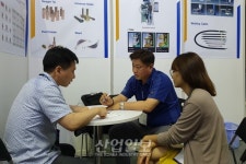 [포토뉴스][VIMAF 2019] (주)경인엠제이시스템, 베트남 자동차 시장 성장에 주목