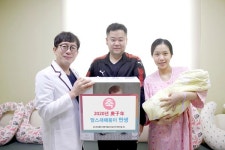 울산 맘스여성병원 새해둥이 첫 탄생