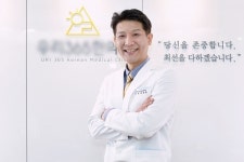 산재후유증, 근로복지공단 지정 한의원에서 산재보험 적용받을 수 있어
