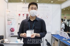 [심층기획] 스마트한 기술, 일상을 새롭게 만든다