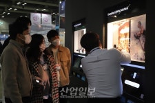 [포토뉴스] 2020국제광융합엑스포, LED 및 OLED 산업계 미래 조망한다