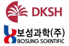 DKSH코리아, 보성과학 인수로 생명과학사업 강화 나서